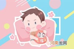 23年2月18日正月廿八男宝宝生辰八字 有寓意的名字