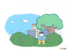 残奥冰球比赛规则一览