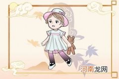 生日在冬至好吗 冬至出生的小孩运势如何