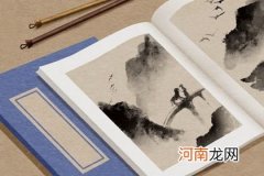 2023年商贸公司起名 比较聚财的商贸公司名字