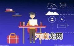 神舟十四号乘组第三次出舱活动有何新特点？专家解读4简讯