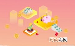 天天资讯：小动物活体能谱显微CT获中国体视学学会科技进步一等奖