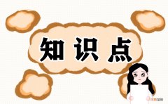 回南天除湿方法一览