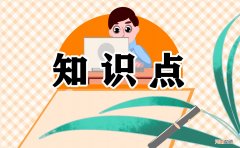 北方的倒春寒是什么意思