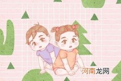 23年2月24日二月初五女宝宝生辰八字 吉祥大气的名字