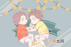 2023年2月25日二月初六女孩八字 宝宝取名