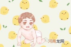 23年2月21日二月初二男宝宝生辰八字 取名宜用字