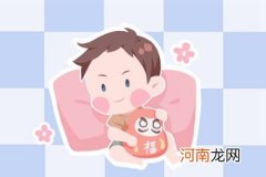 2023年2月28日二月初九男孩名字 好听霸气的名字