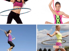 呼啦圈能不能瘦全身-减肥百科