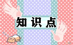 春困吃什么比较好