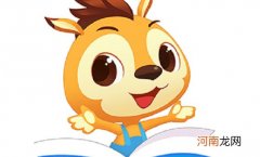 全国十大早教APP排行榜，看看有没有你知道的