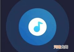 浮浮雷达悬浮窗怎么开