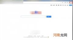 如何开启浏览器cookie