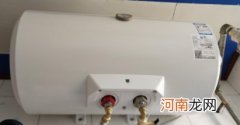 储水式电热水器怎么清洗
