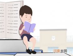 《西游记》中师徒四人的性格特征