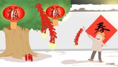 南方小年习俗与美食一览