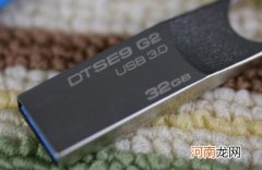 金士顿u盘无法识别怎么办？