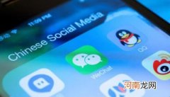 一分钟微信语音通话要多少流量