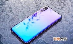 华为设置拦截提醒为关机方法是什么？