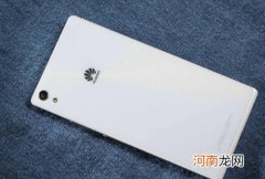 华为手机能使用北斗导航系统吗？