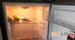 海尔冰箱温度怎么调最省电