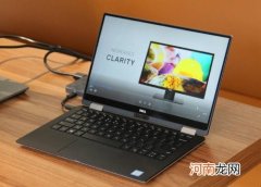 怎么查看自己电脑的IP地址