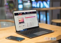 笔记本电脑风扇怎么清理