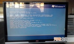 问答：电脑开机蓝屏代码0x000000ED怎么解决