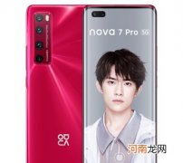 华为手机哪一款好用啊-盘点2020华为手机排行榜前十