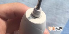 电动牙刷接头处发霉了怎么办？