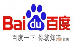 盘点那些好用到爆的十款app，你用过哪些？