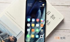 2020手机排行榜10强 2020年最值得入手的手机