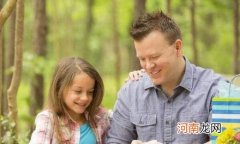 为什么有些孩子既不像爸爸也不像妈妈