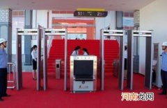 安检门是做什么用的