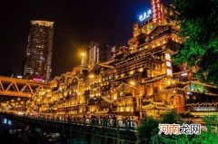 洪崖洞有什么好玩的