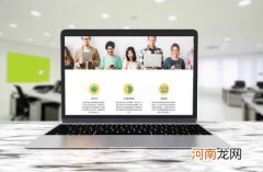 影响网页打开速度的因素有哪些？