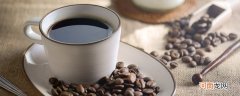 速溶咖啡粉是纯咖啡吗 速溶咖啡粉是不是纯咖啡