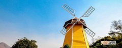 荷兰为什么被称为风车之国 荷兰被称为风车之国的原因