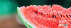过夜西瓜放冰箱能吃不 西瓜隔夜放冰箱能吃吗