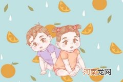 宝宝取名 2023年4月2日闰二月十二生的男宝宝名字