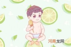 2023年4月4日闰二月十四生的男生起名 优秀的男生名字