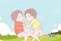 宝宝取名 2023年4月10日闰二月二十生的男孩名字