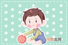 2023年4月15日闰二月廿五生的男宝宝起名 缺金取名推荐