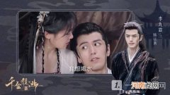 《千金难逃》剧情什么内容 《千金难逃》演员阵容