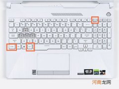 win7任务管理器快捷键