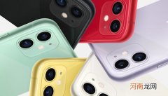 苹果11是单层主板还是双层