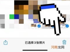 苹果icould上储存的照片怎么删除