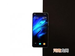 iqooz1屏幕多大尺寸