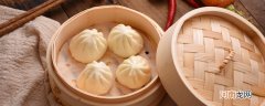 包子冷藏可以放多久 包子冷藏能放多久