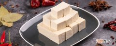 豆腐如何保存更久 豆腐怎么保存更久